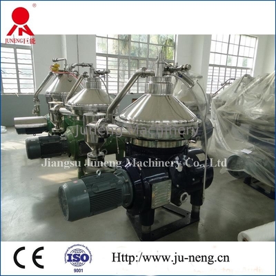 خرید دیسک و کاسه سانتریفوژ نفت جدا، دستگاه جداکننده پودر ماهی online manufacture