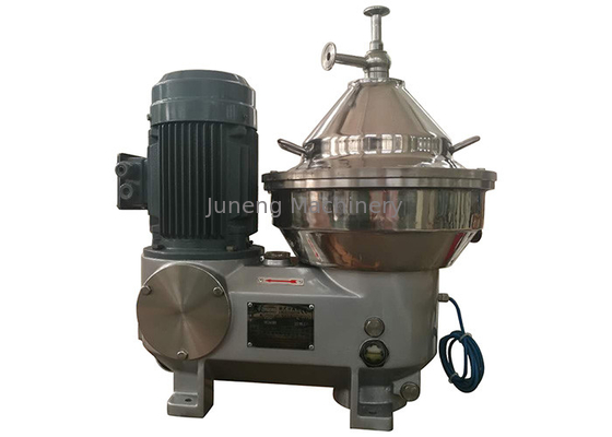 خرید دیافراگم دیافراگم با سرعت بالا نازک سانتریفیوژ طول عمر طولانی online manufacture
