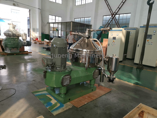 خرید دیسک پشته شیر کرم جداکننده دستگاه ساختار ساده نگهداری آسان online manufacture