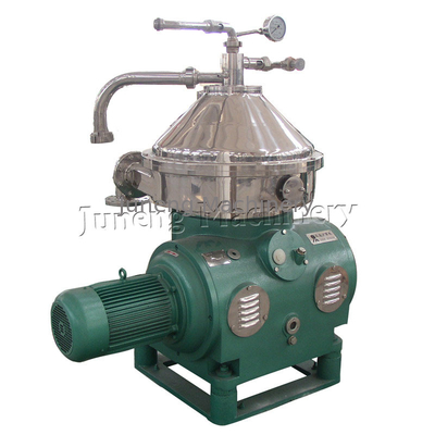 خرید دستگاه جداکننده روغن پالم دیسکی با سرعت بالا 460 ولت ظرفیت کوچک online manufacture